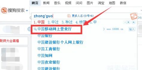 园丁俱乐部积分查询登陆
