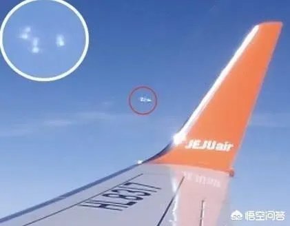 韩国乘客在飞机上拍摄到6个不明飞行物，这是否表示有超级文明在地球上？