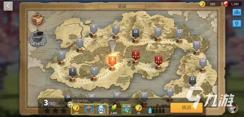 万国觉醒卖号流程介绍 万国觉醒去哪卖号更好