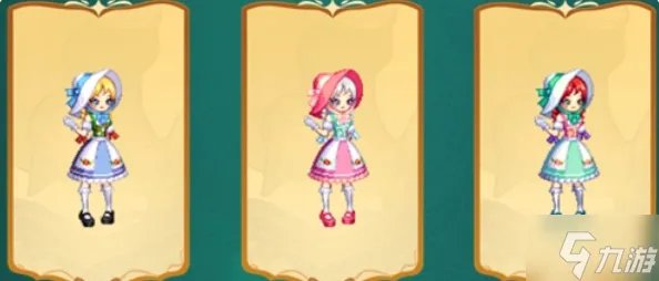 《dnf》童话套全职业外观