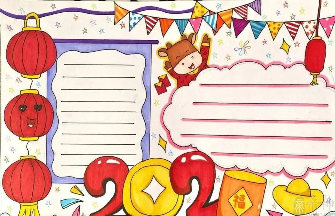 牛年手抄报内容咋写