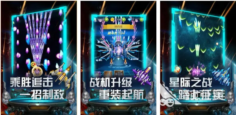 热门的驾驶飞机游戏有哪些 刺激的飞机游戏大全2023