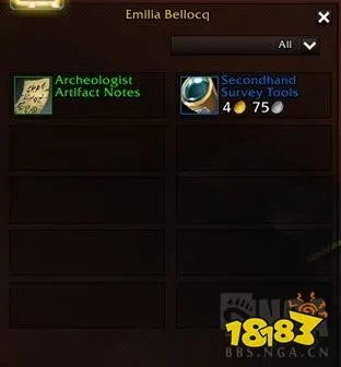 魔兽世界10.0考古学玩法攻略 10.0考古学任务指南