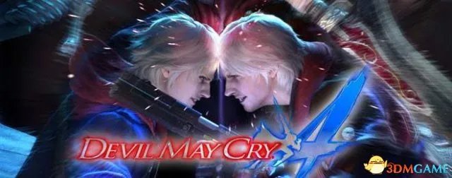 鬼泣4存档在哪里