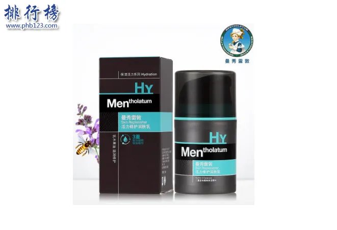 男士润肤露排行榜10强:倩碧男士润肤啫喱第2 第10超高性价比