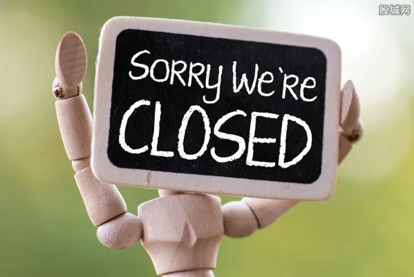 小米米聊2月19日停止服务 该软件是干嘛用的?