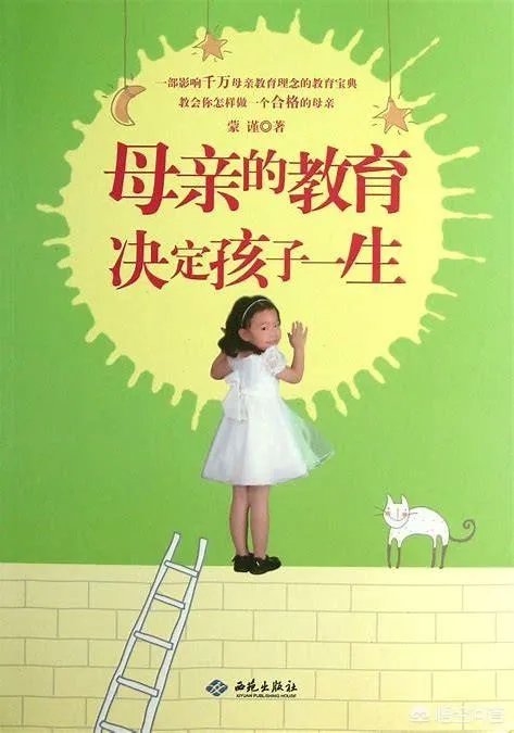游乐场争玩具，小女孩遭对方家长掌掴，你怎么看？
