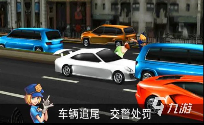 经典的小汽车游戏有哪些 受欢迎的开车游戏合集2023