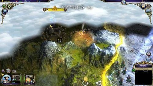 术士：秘术宗师-全流程图文攻略