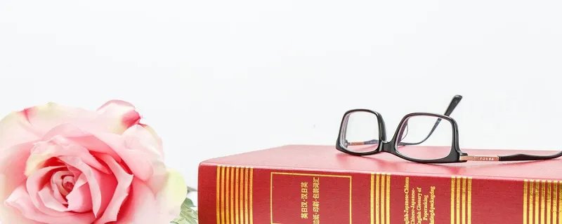 马后炮和打破砂锅问到底哪个是成语