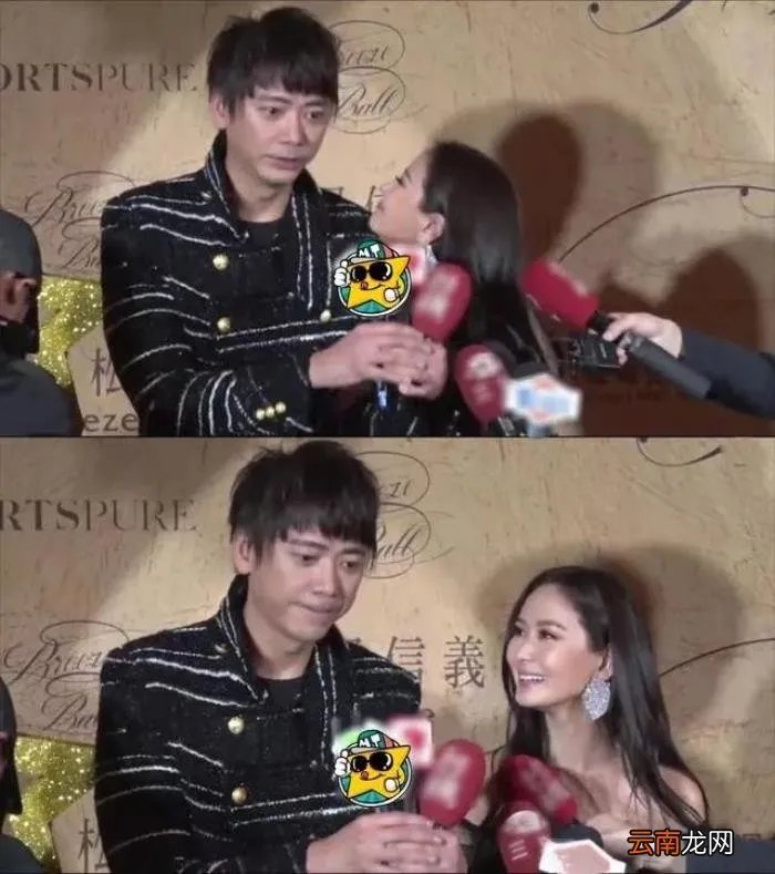 台湾第一名媛大千金首曝光 台湾名媛有哪些