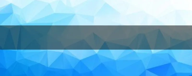 台湾主持人杨帆出生日期？