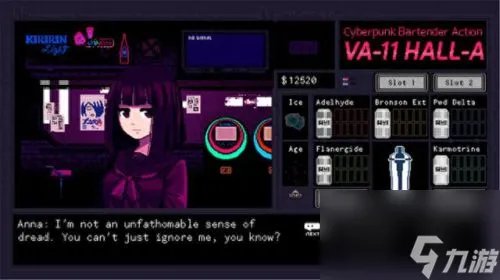 《赛博朋克酒保行动》酒保行动全攻略 酒保行动讲了什么