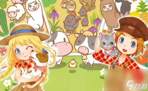 牧场物语双子村全任务攻略