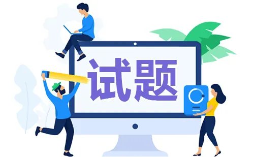 中共十七大报告指出，我国社会主义现代化建设新时期最鲜明的特点