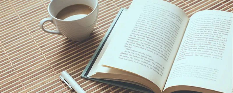 旧书怎么处理 旧书如何处理