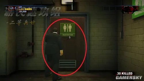 《丧尸围城2:绝密档案》超详尽图文攻略