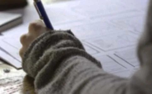 我说九零后作文550字