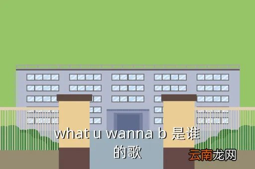 竞学网，网上能学习的网站有哪些