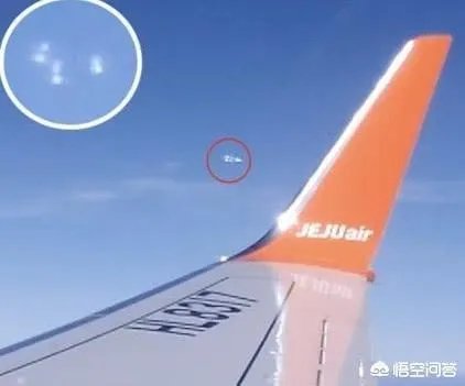 韩国乘客在飞机上拍摄到6个不明飞行物，这是否表示有超级文明在地球上？