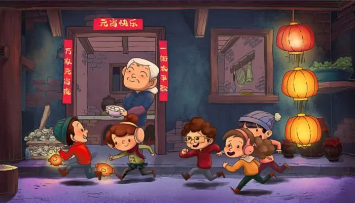 2022年正月十五是几月几号 2022年正月十五是几九