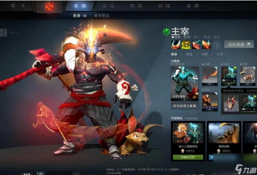 dota剑圣出装攻略 剑圣一跃成为TO大哥