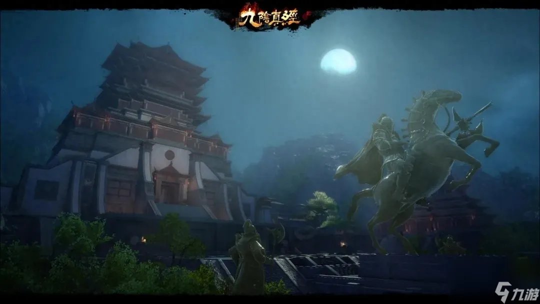 九阴真经唐门经脉选择 九阴真经经脉特色玩法