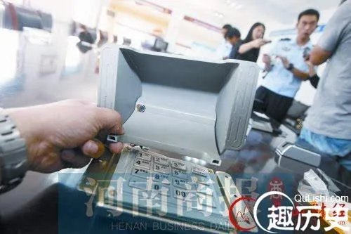 高智商诈骗犯精通3门外语 曝十多年来未失手