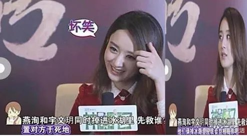 林更新窦骁都被赵丽颖玩坏？