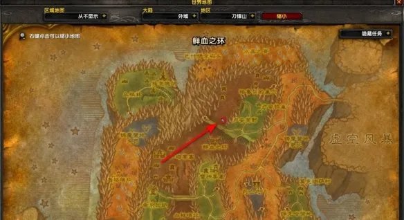 斯比雷之翼位置