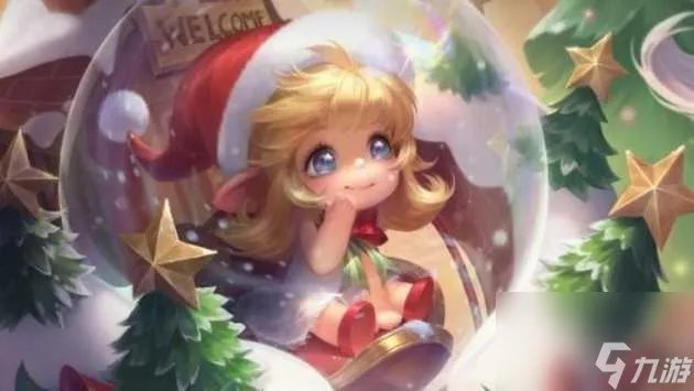 王者荣耀自选英雄宝箱怎么选 s31战令英雄宝箱选择推荐 专家说