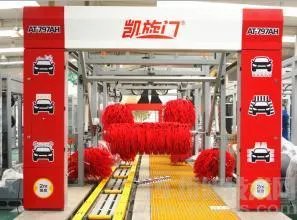 全自动汽车清洗机哪种好 隧道式和龙门式汽车全自动清洗机功能特点介绍