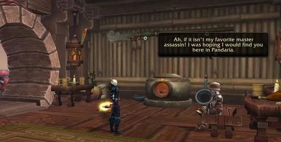 魔兽5.4黑王子的审判 传说任务相关汇总