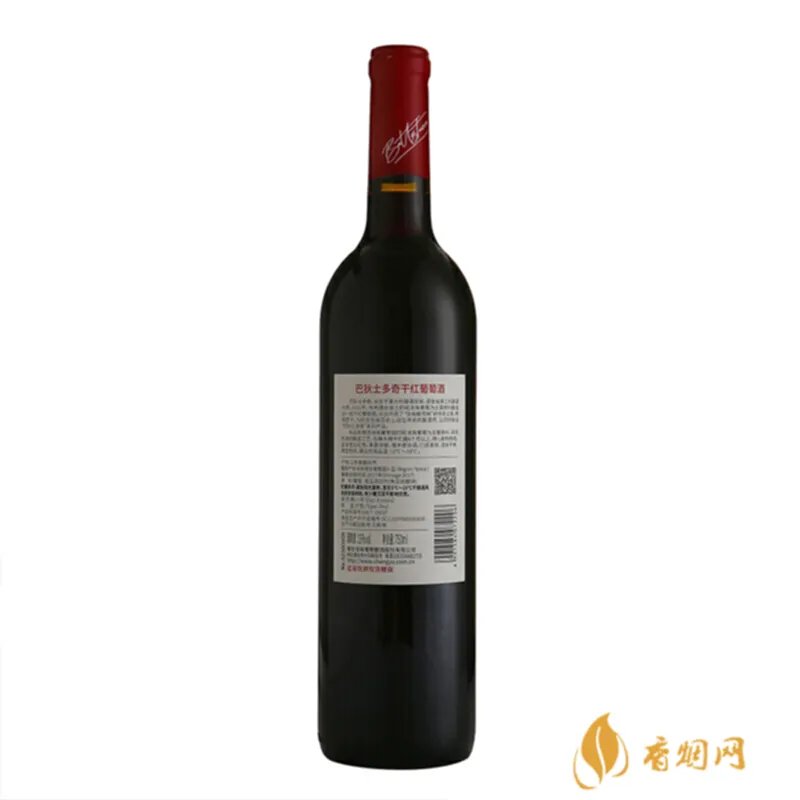 张裕爱斐堡蛇龙珠什么级别–风味独特的中高端葡萄酒