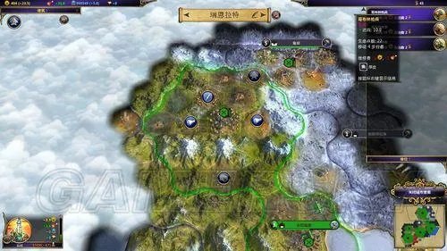 术士：秘术宗师-全流程图文攻略