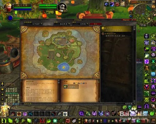 永恒岛断桥怎么过去