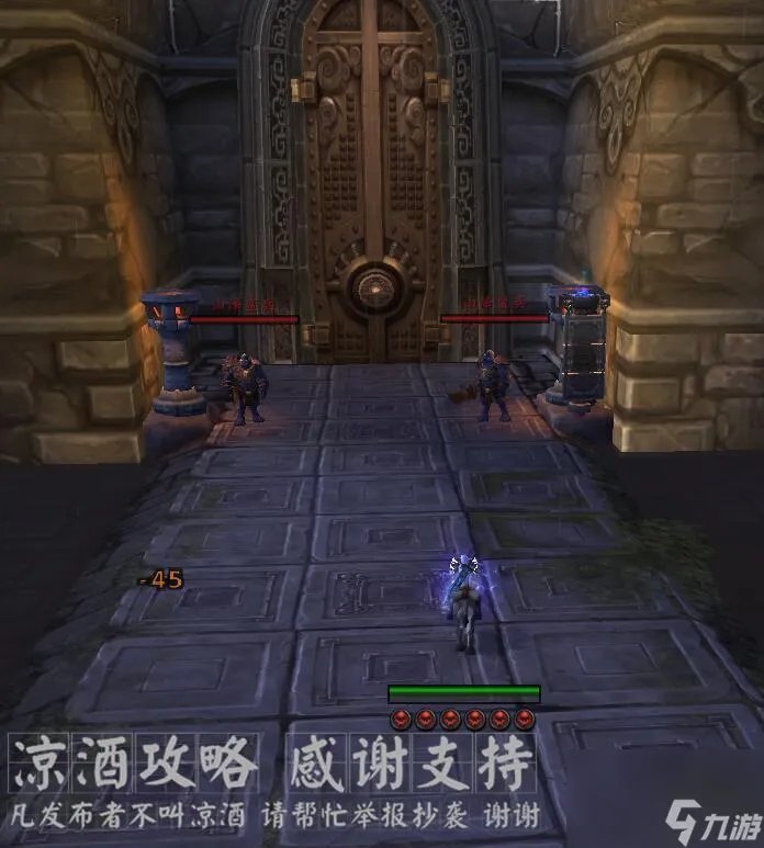 魔兽狮心斩杀者图纸攻略 雷神岛稀有精英刷新时间介绍