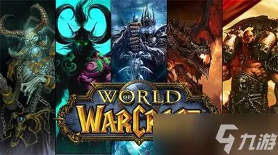 魔兽世界达拉然下水道军需官在哪 详细在哪里攻略推荐