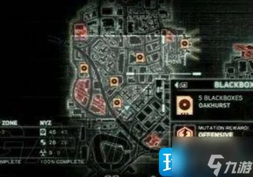 虐杀原形2黑匣子坐标 黑匣子地点坐标攻略