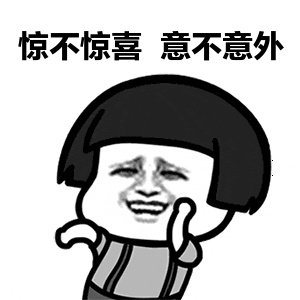 巴西总统确诊了,巴西会改变防疫政策吗?