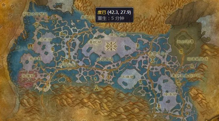 魔兽世界刺鳃鲑鱼食谱去哪学