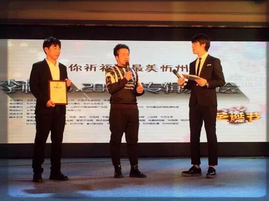 山西籍明星都有哪些?