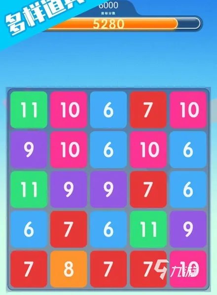 有趣的找数字游戏排行榜前十名2021 经典的找数字游戏有哪些
