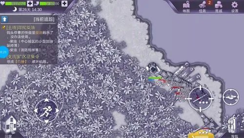 阿瑞斯病毒狼怎么打