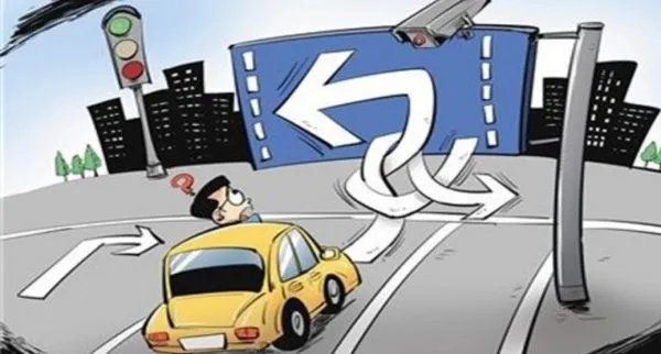 湖北司机高速逆行6公里以为别人开反了，这位司机受到了什么惩罚？