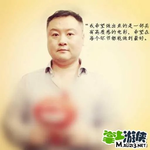 猜明星脸导演答案 全部明星脸答案