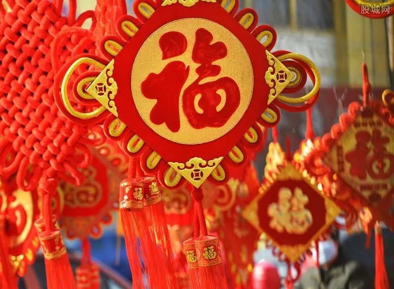 花花卡福字图片 能最容易扫出花花卡的福字图片大全