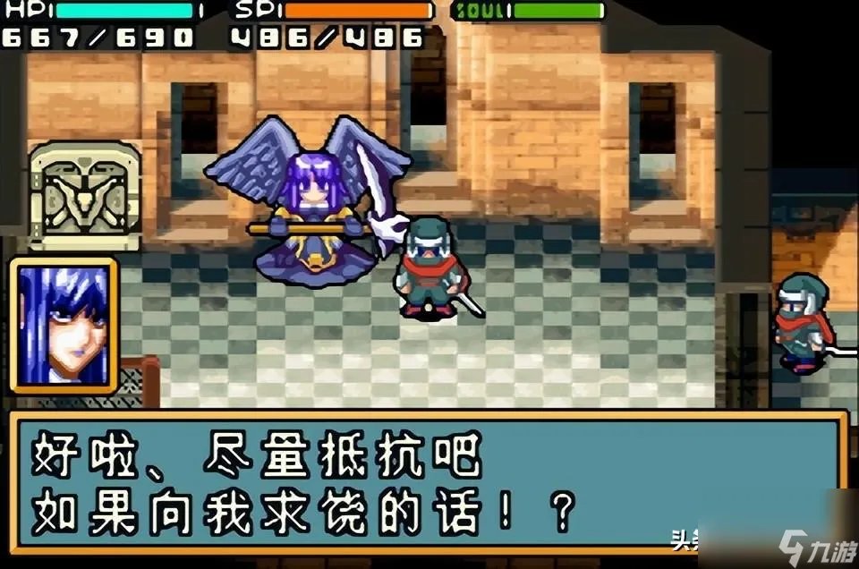 光明之魂2攻略详细图 通关达成流程详解