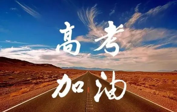 湖北省2022年高考分数线