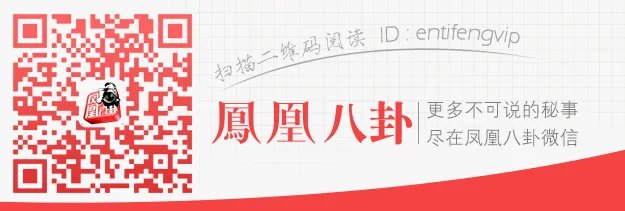 凤姐在美国近照曝光 打扮朴素身材丰满(图)